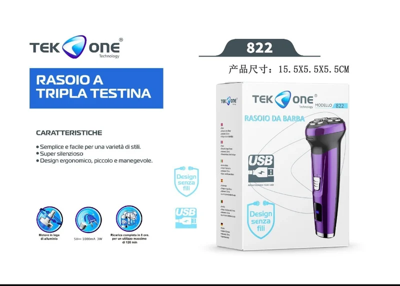 TEK ONE REGOLABARBA PRESA USB ART 822